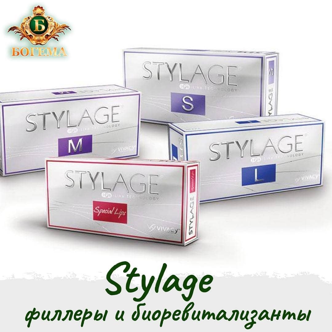 Stylage m филлер